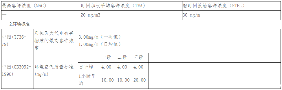 1704353198503613.png image.png