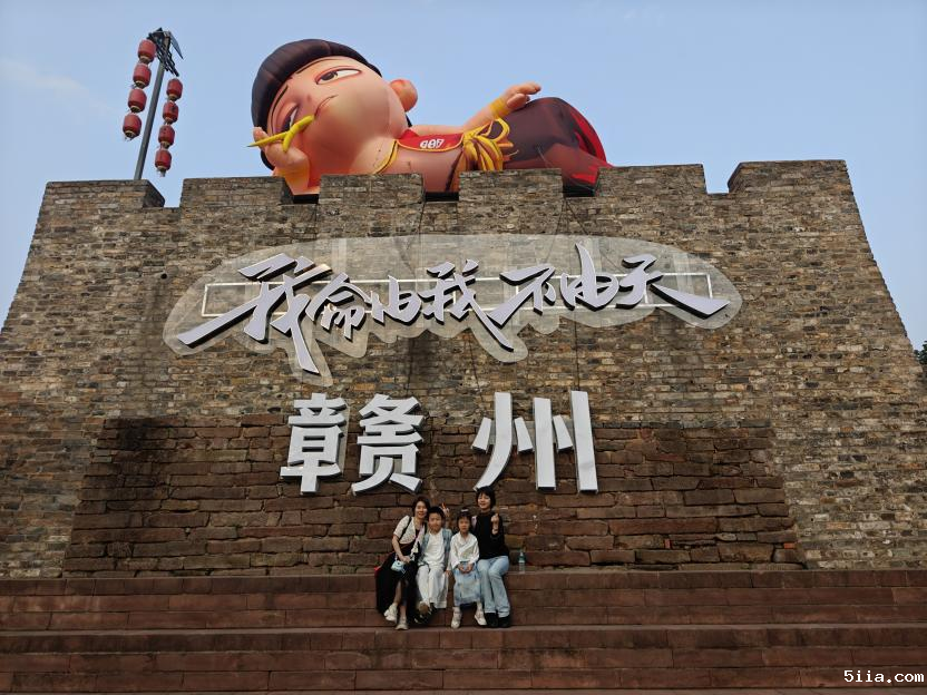 雷竞技raybet官网入口赣州龙南三日团建：踏寻客家古韵，共筑团队新章　